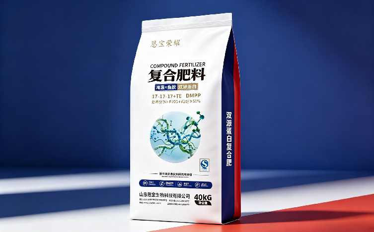 1-19 肥料包装设计,高端化肥包装设计,青岛包装设计,包装设计公司,专业包装设计
