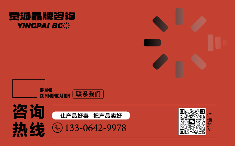 1-21 肥料包装设计,高端化肥包装设计,青岛包装设计,包装设计公司,专业包装设计