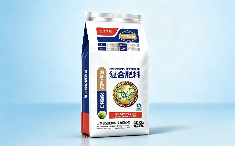 1-07 肥料包装设计,高端化肥包装设计,青岛包装设计,包装设计公司,专业包装设计