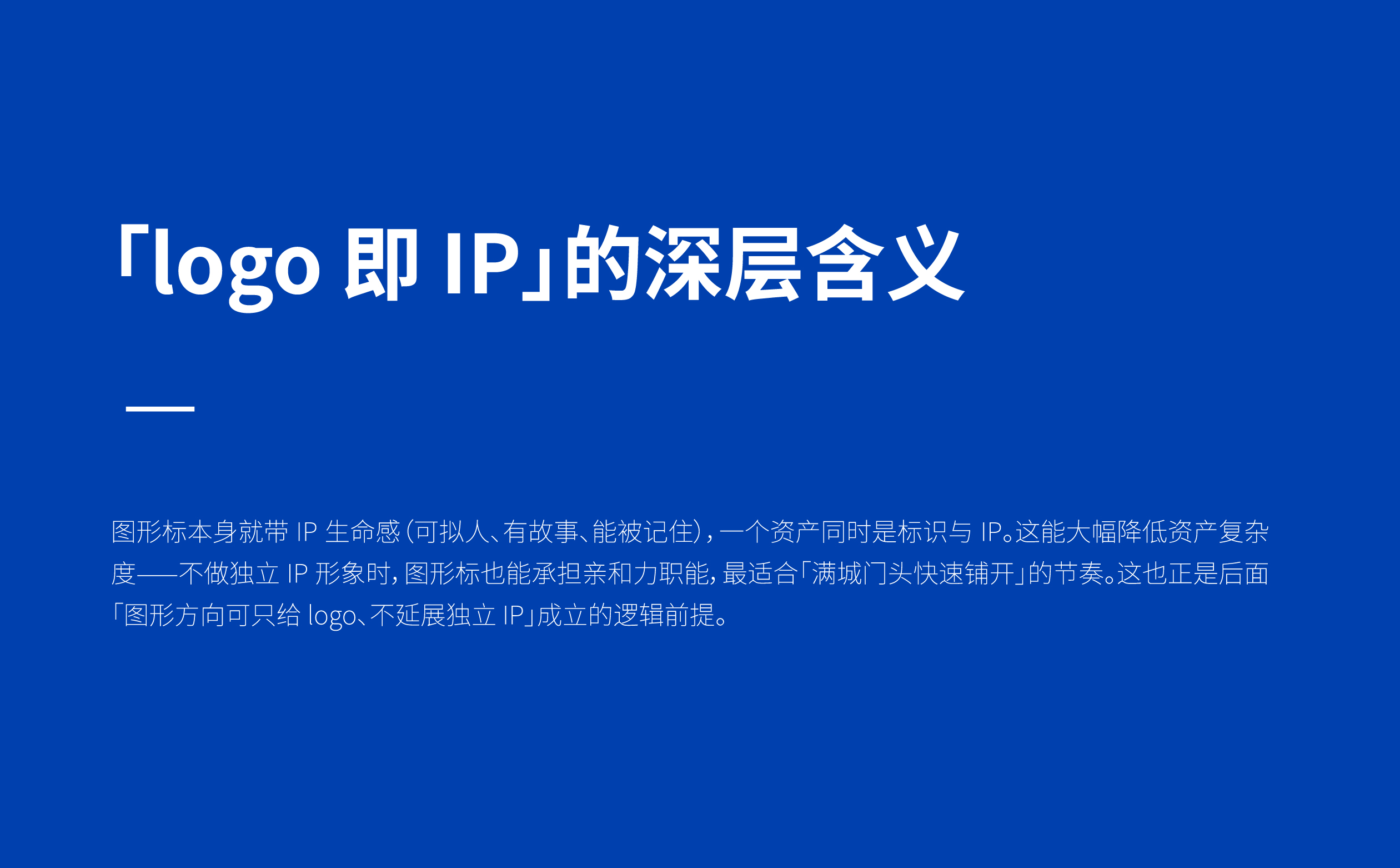 未标题-1-06
