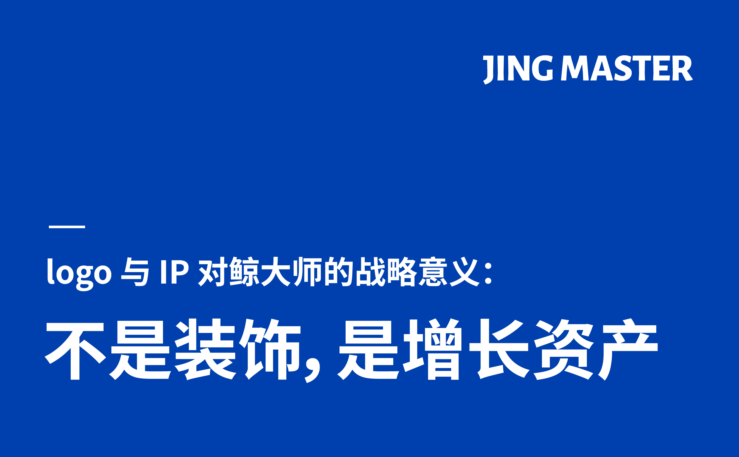 未标题-1-03