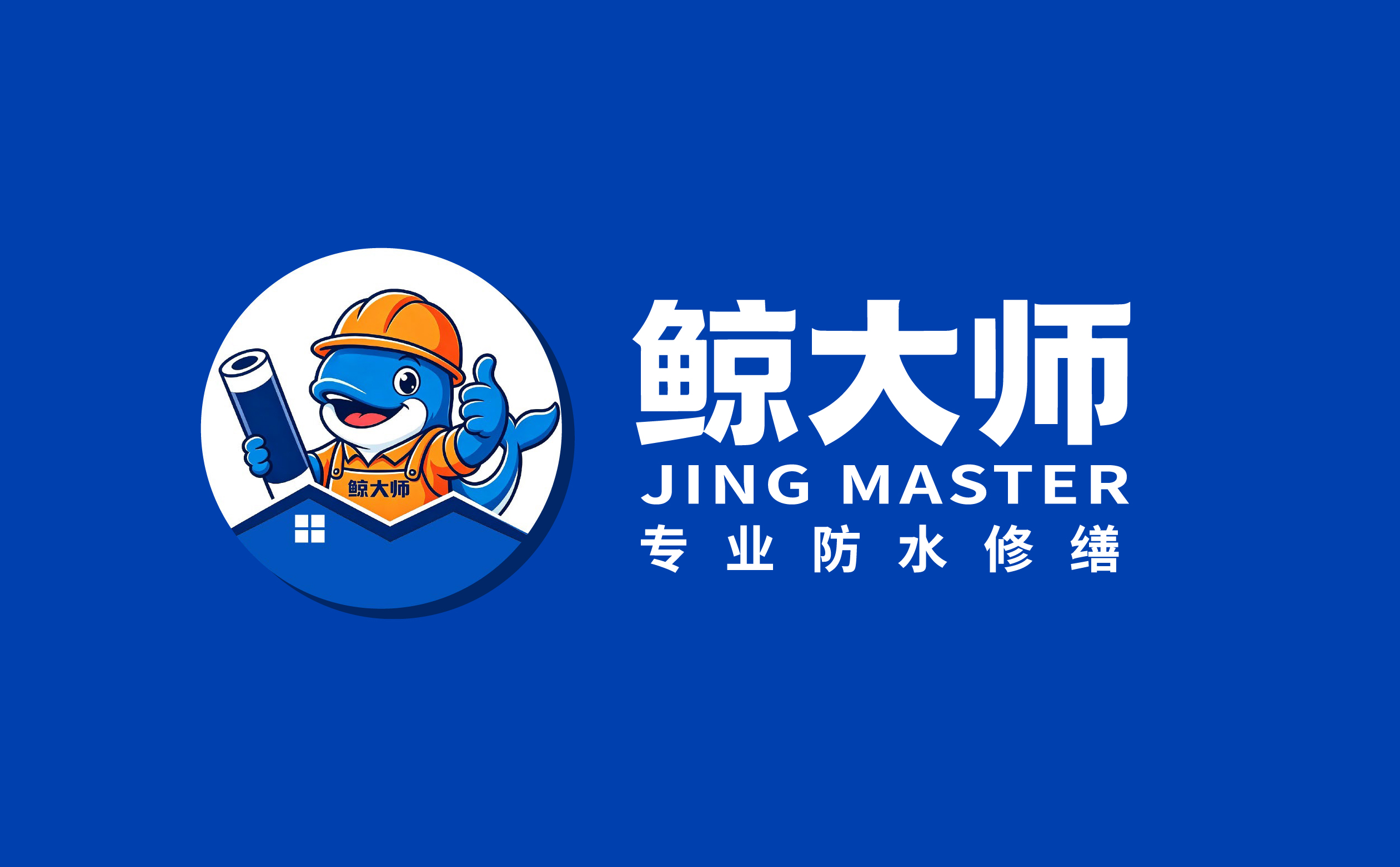 未标题-1-18