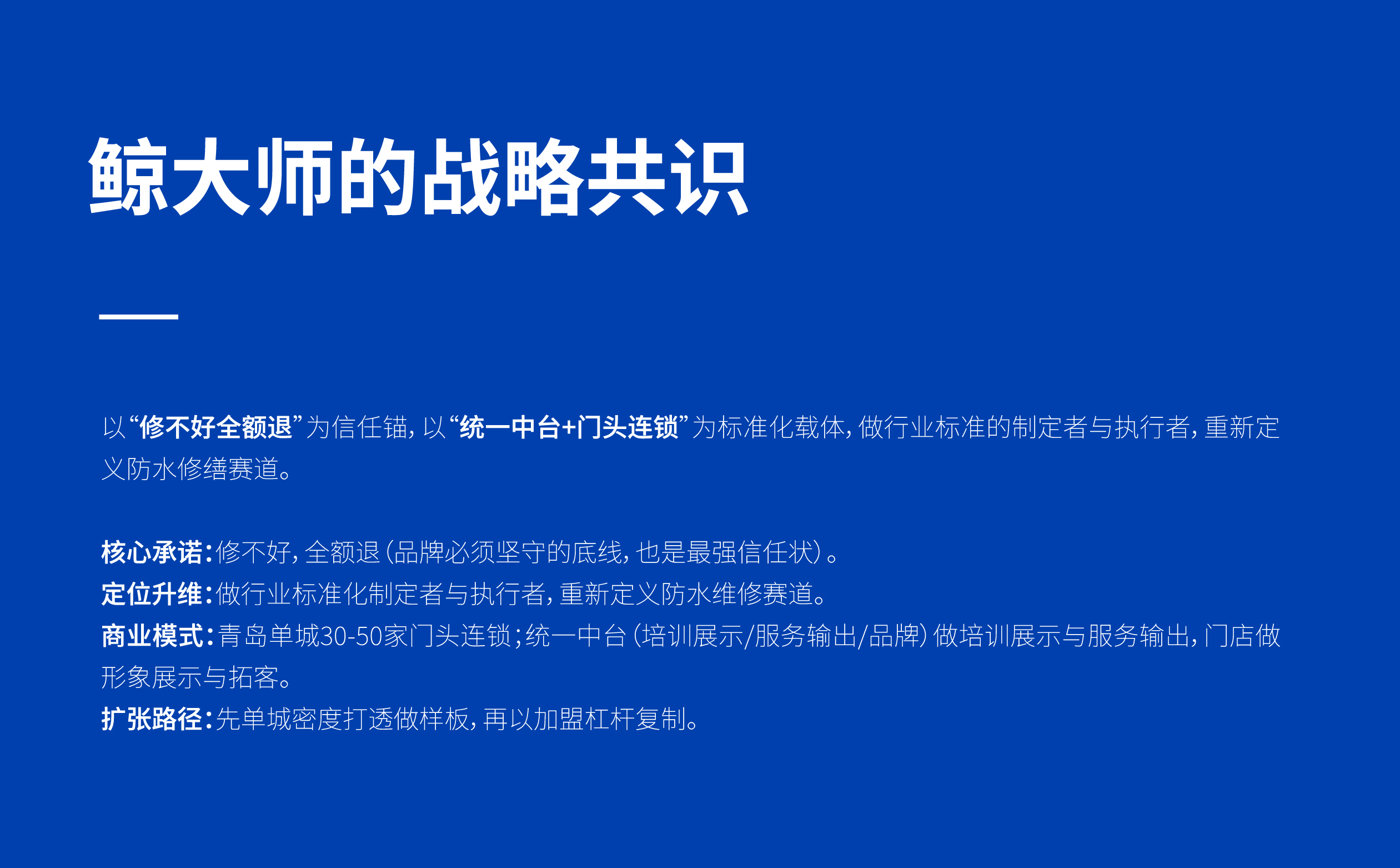 未标题-1-02