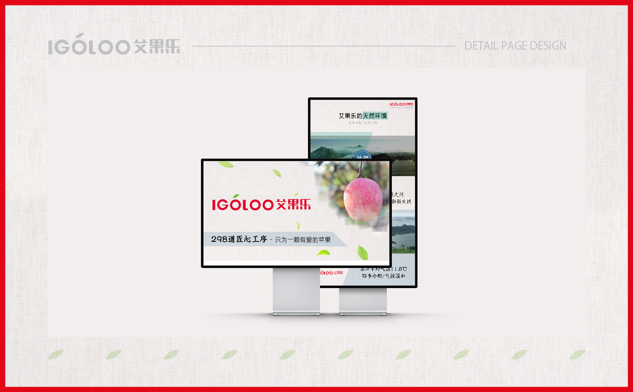 e_画板 1 副本 18 e_画板 1 副本 18