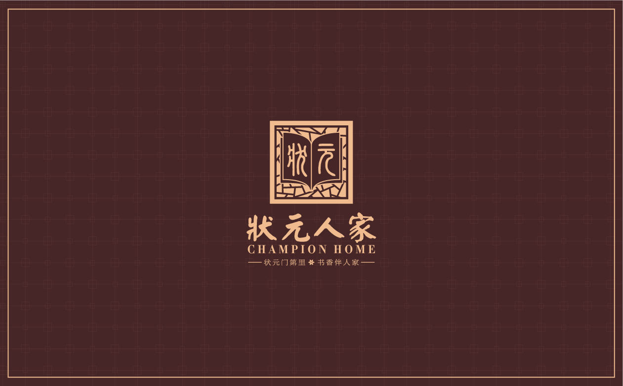状元人家案例_画板 1 副本 2