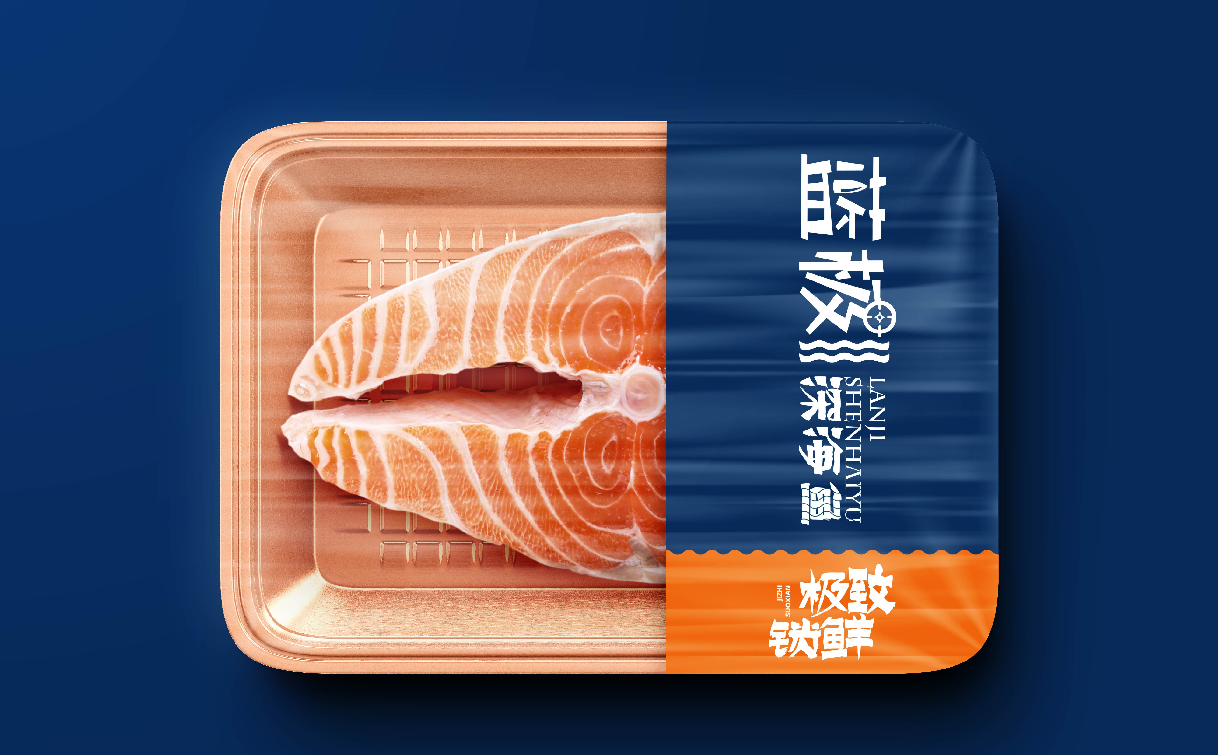 半岛蓝极深海鱼-02