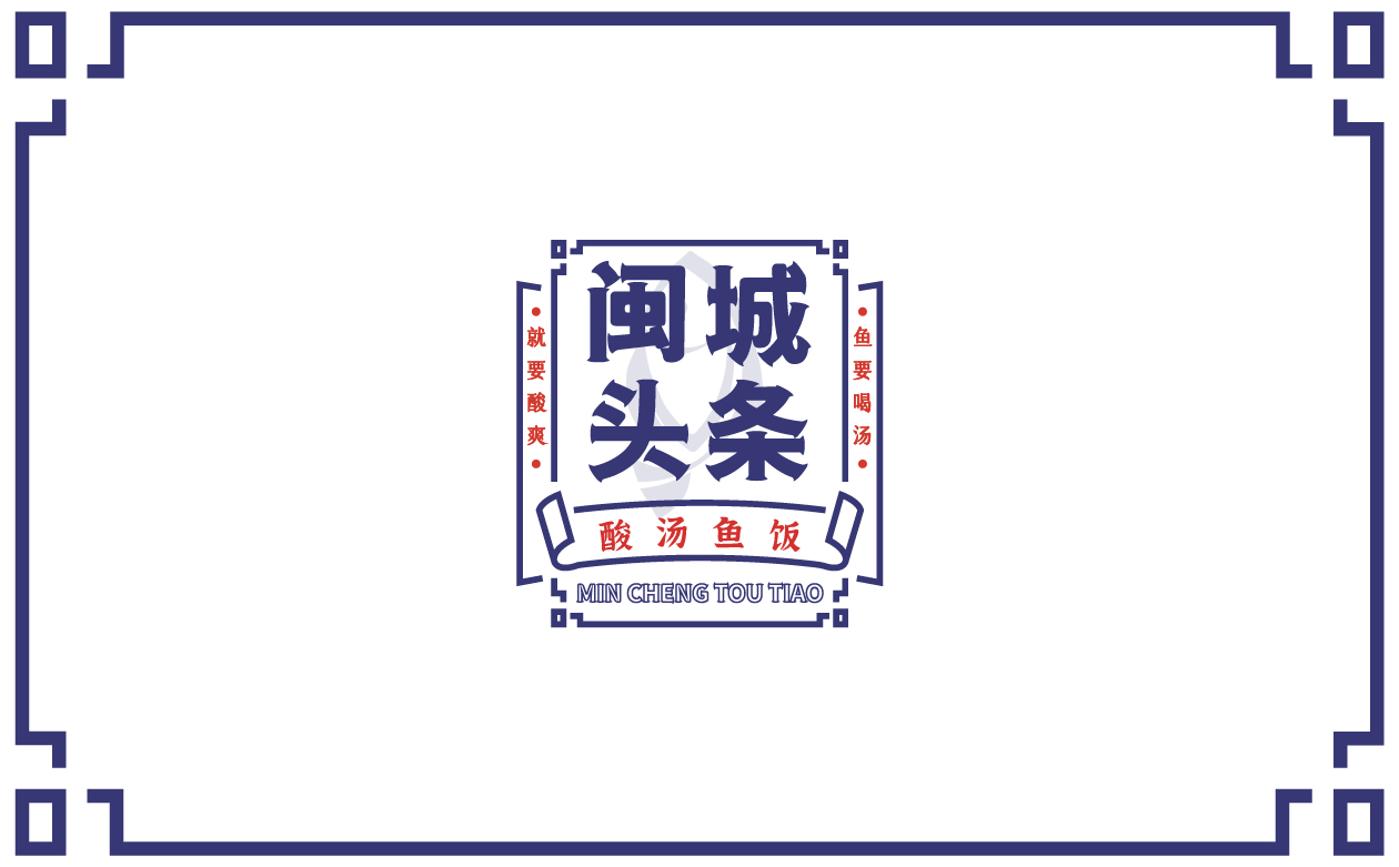 e_画板 1 副本 2