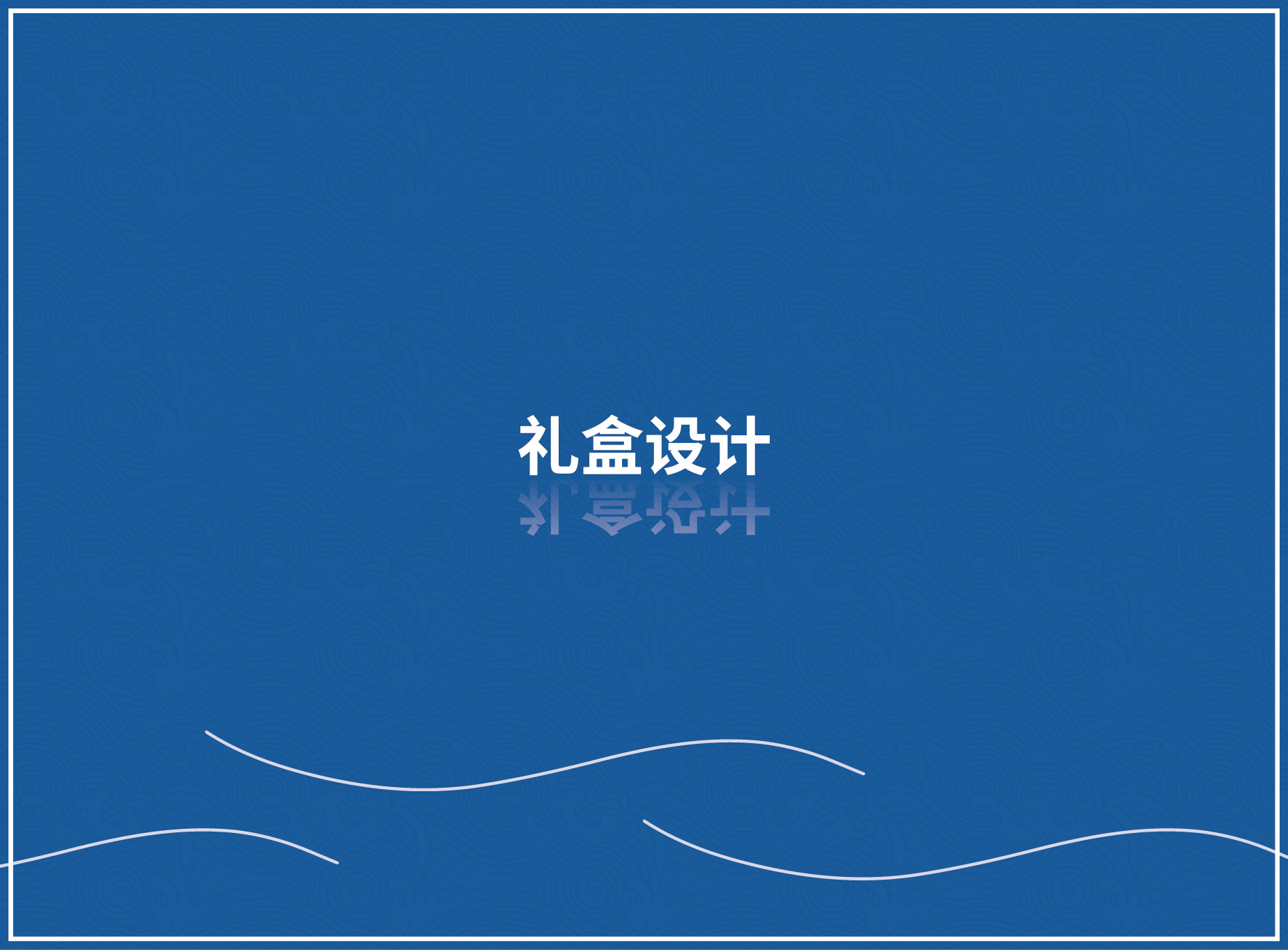 e-04