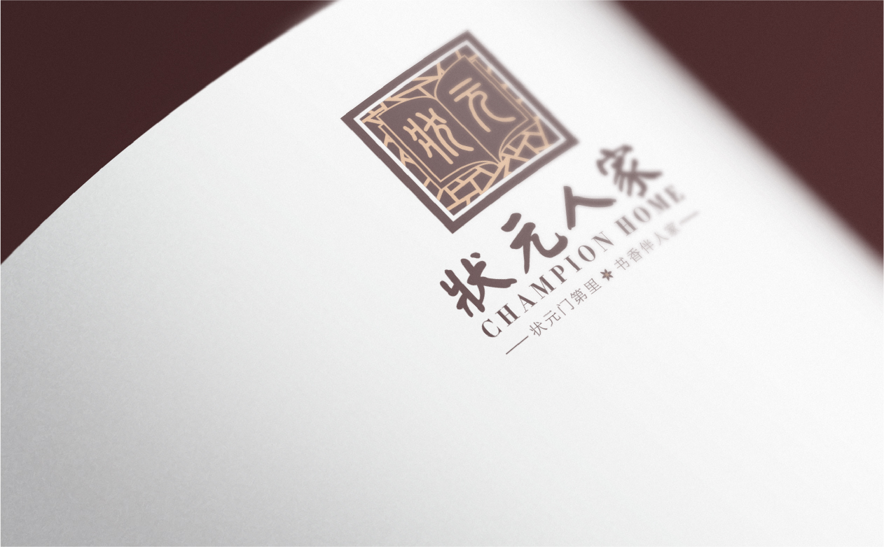 状元人家案例_画板 1 副本 16