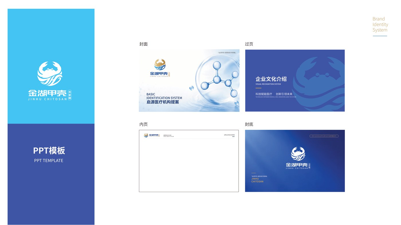 图片39