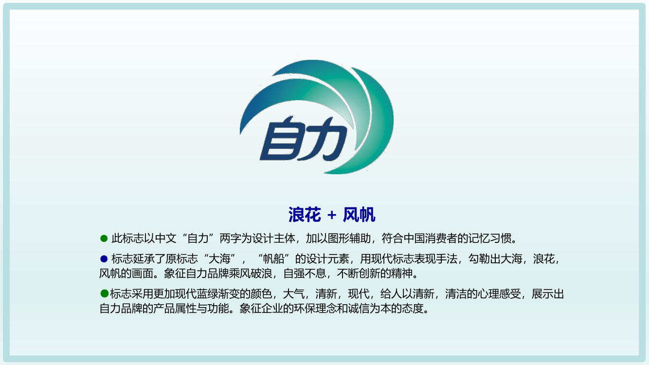 图片17