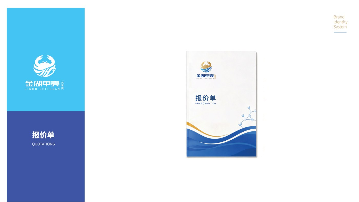 图片36