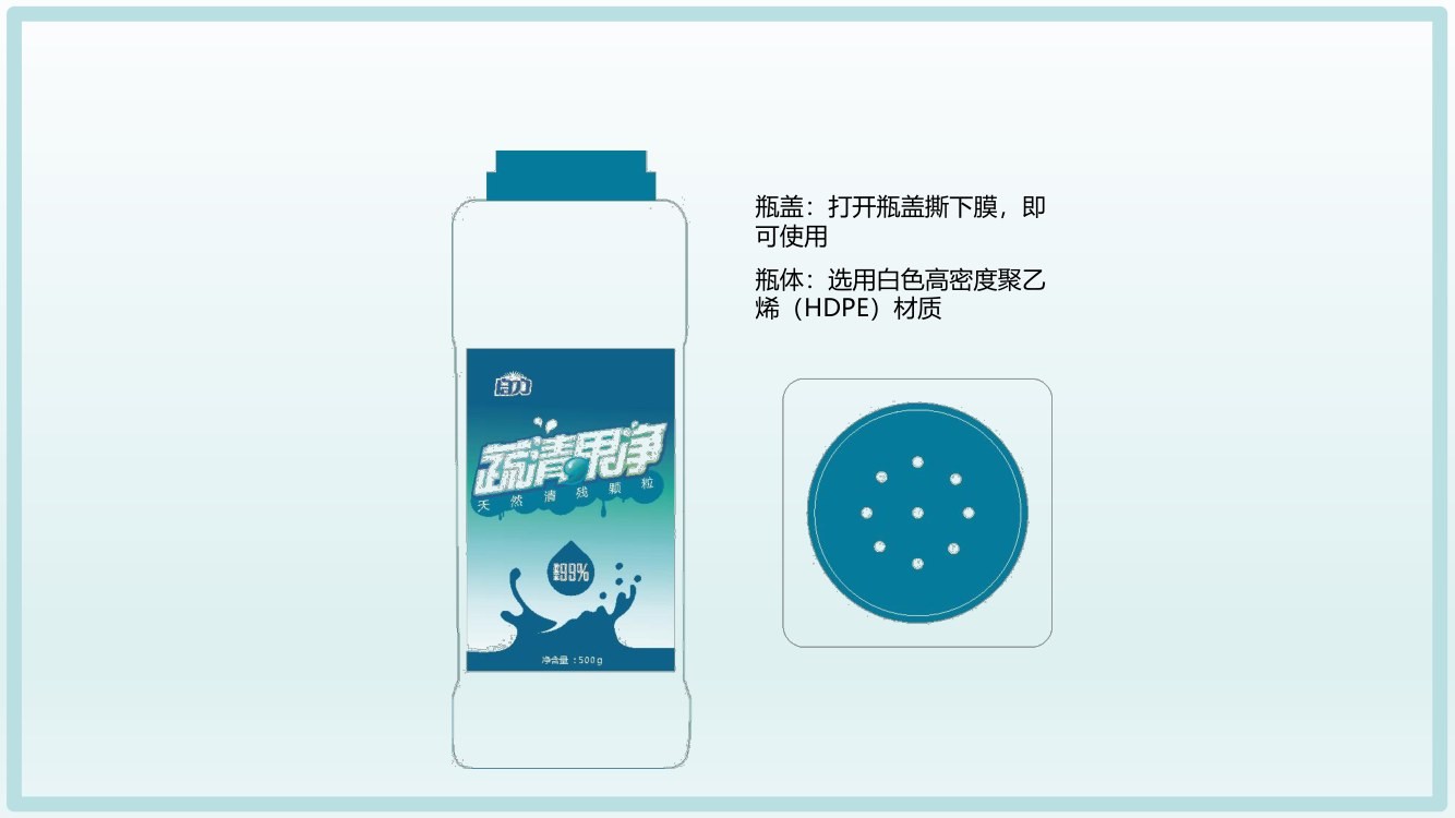 图片18