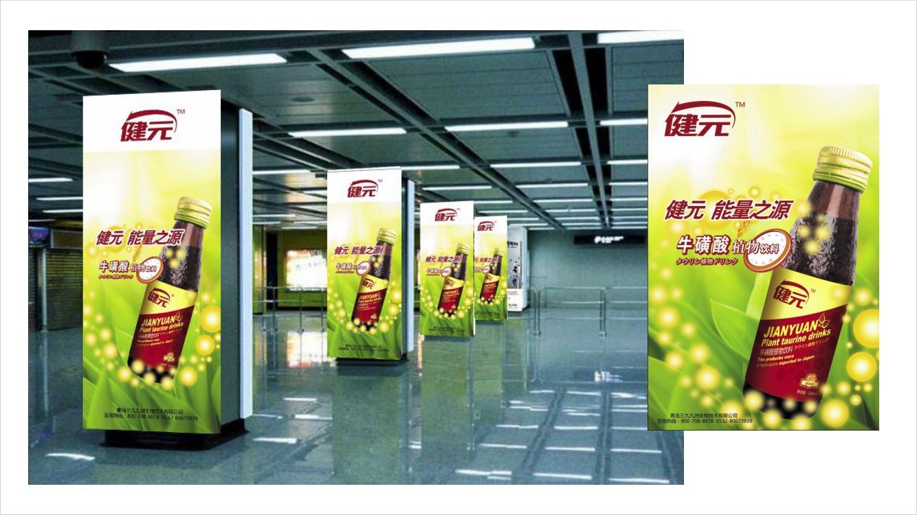 图片12 图片12