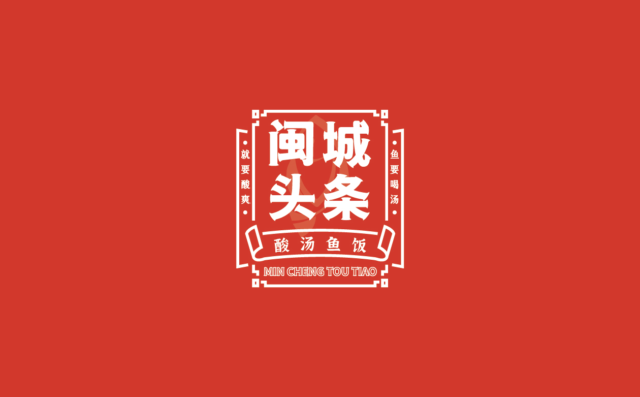 e_画板 1 副本 4