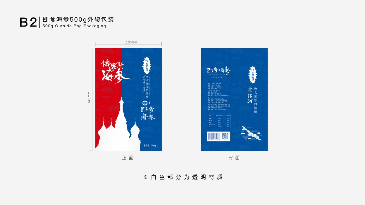 图片14