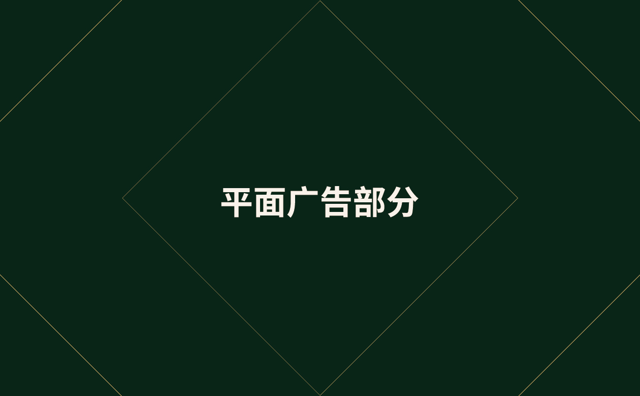 e-04