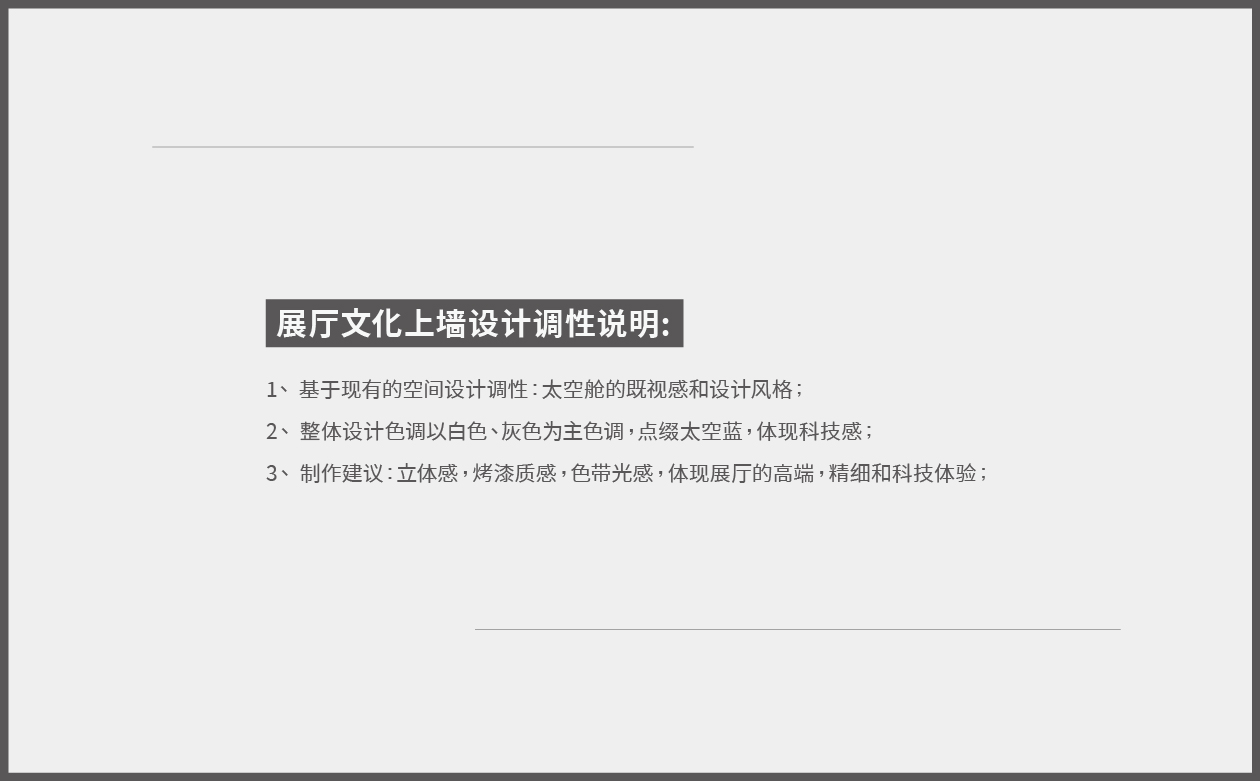 y_画板 1 副本