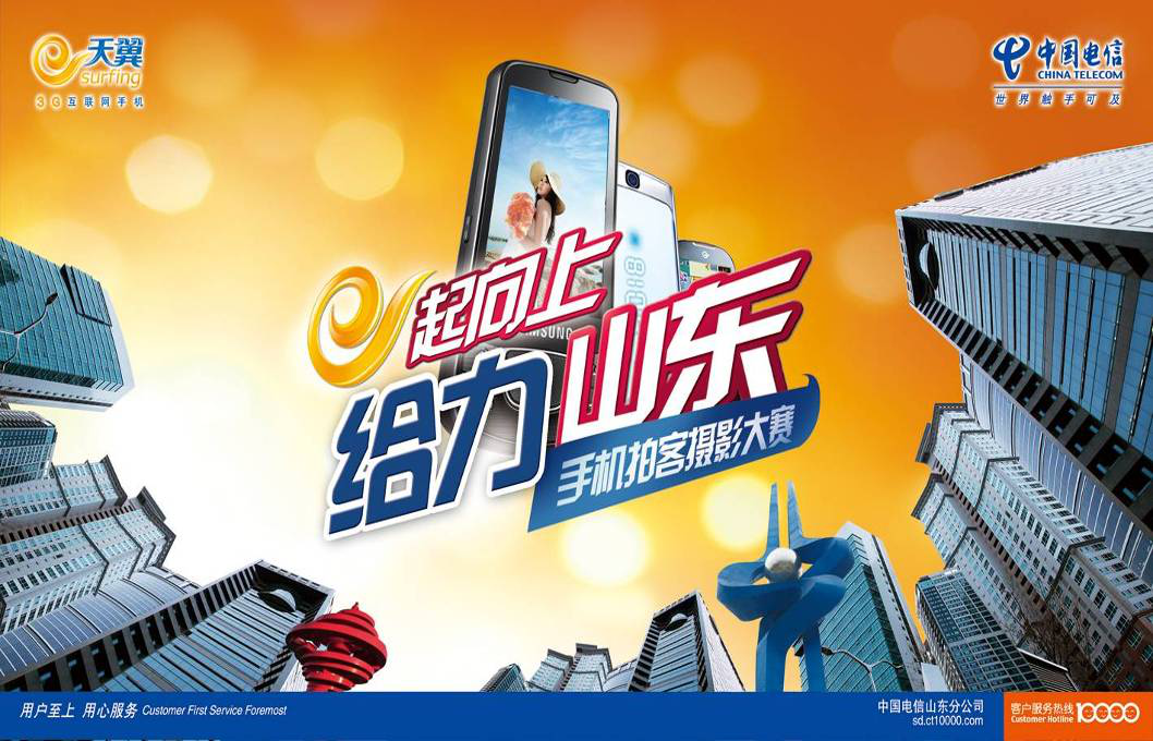 图片4