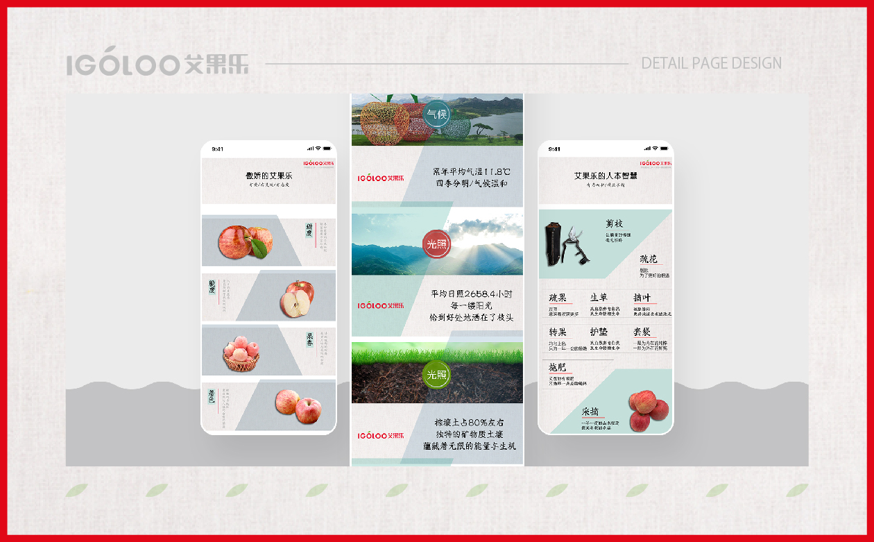 e_画板 1 副本 19 e_画板 1 副本 19