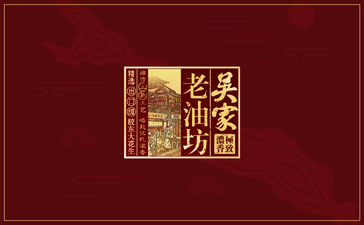 e_画板 1 副本 2