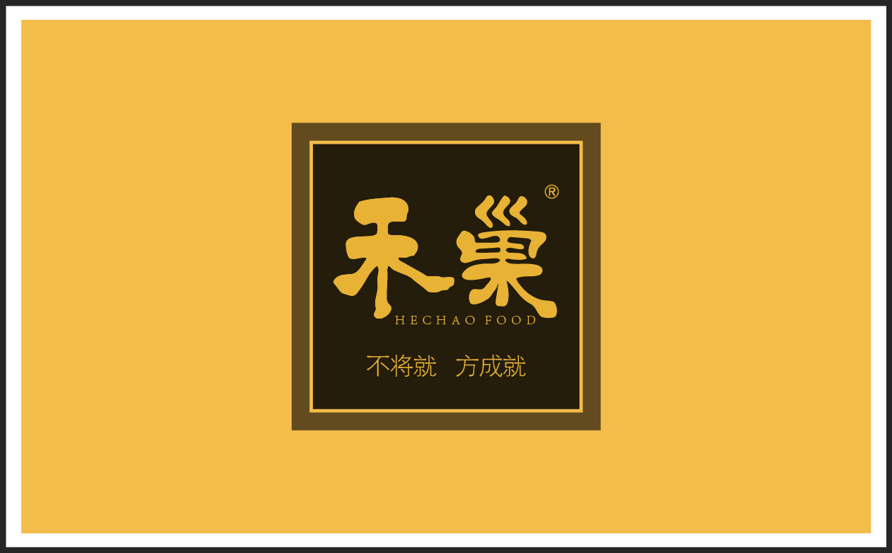 e_画板 1 副本 11