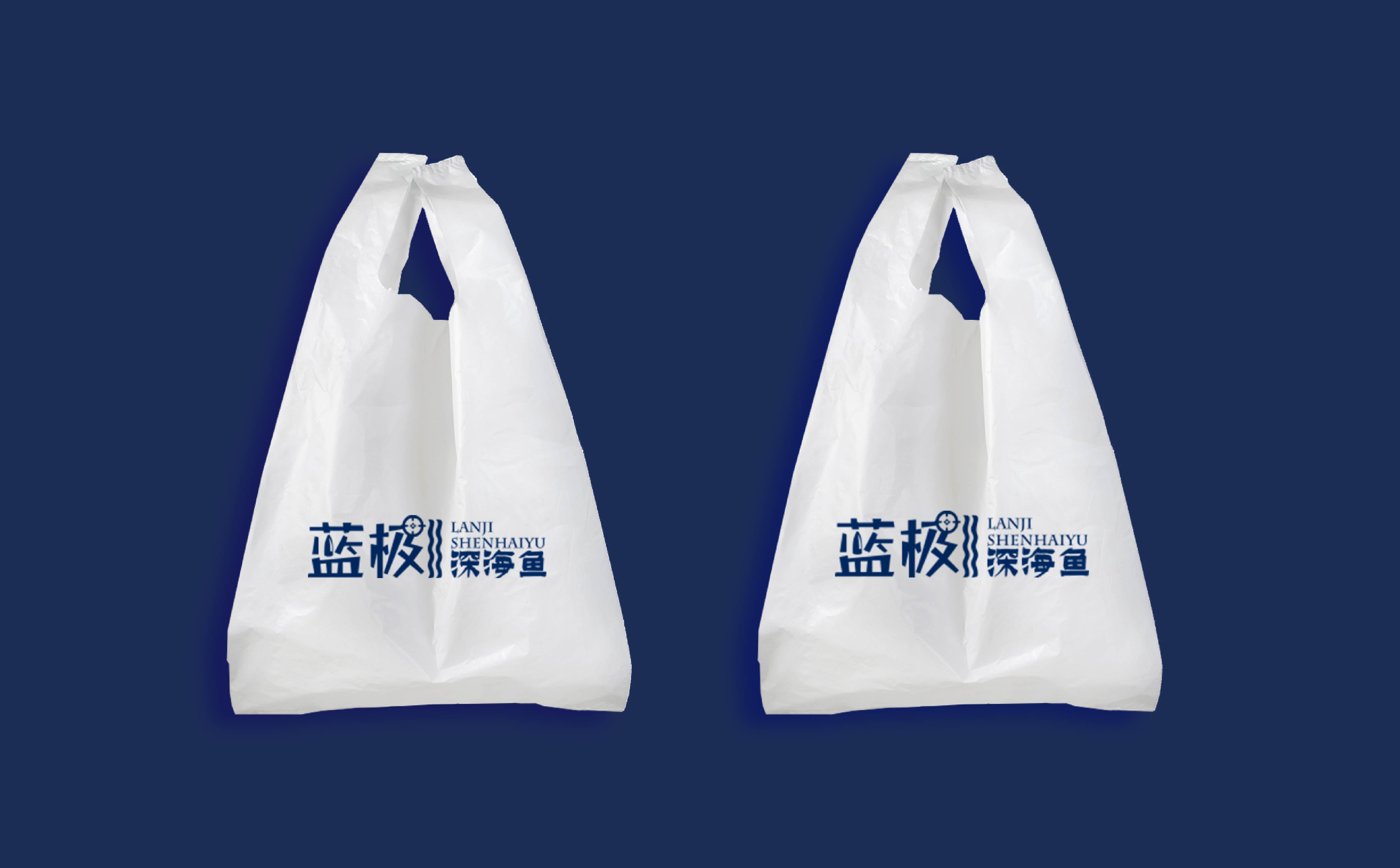 半岛蓝极深海鱼-06