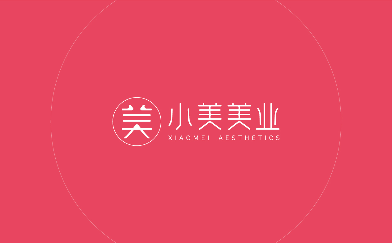 小美美业案例册子_画板 1 副本 4