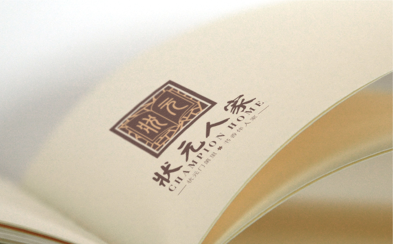 状元人家案例_画板 1 副本 13