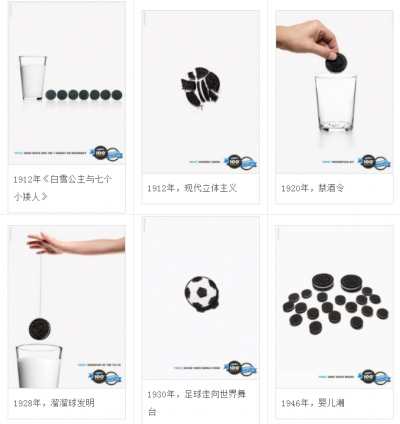 青岛全案设计、青岛品牌设计、青岛包装设计、青岛品牌策划、青岛策划设计、青岛设计