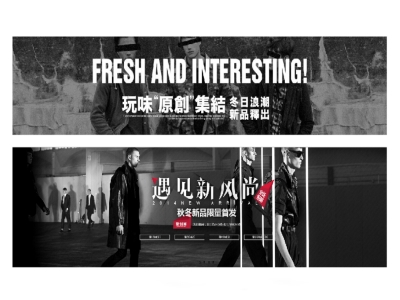 青岛品牌设计，青岛包装设计，青岛画册设计，青岛品牌策划，青岛平面设计，青岛战略，青岛全案设计