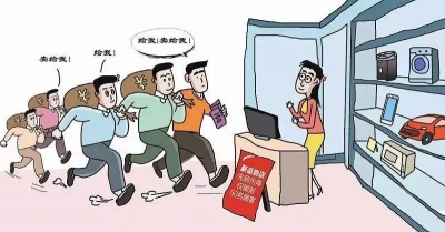 青岛品牌咨询,青岛品牌策划，青岛广告公司