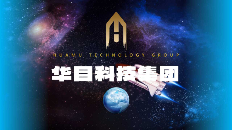 青岛PPT设计制作，企业介绍PPT设计，招商ppt设计，青岛设计公司，青岛广告公司，青岛logo设计，青岛门头设计，青岛品牌全案策划，青岛品牌招商计划书，青岛可研报告撰写，青岛市场研究报告
