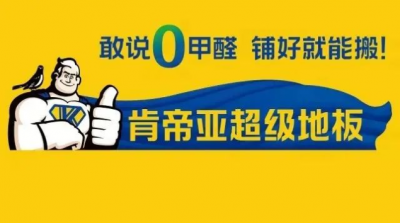 【,优尔,品牌,方法论,】,超级,话语,要有,所谓