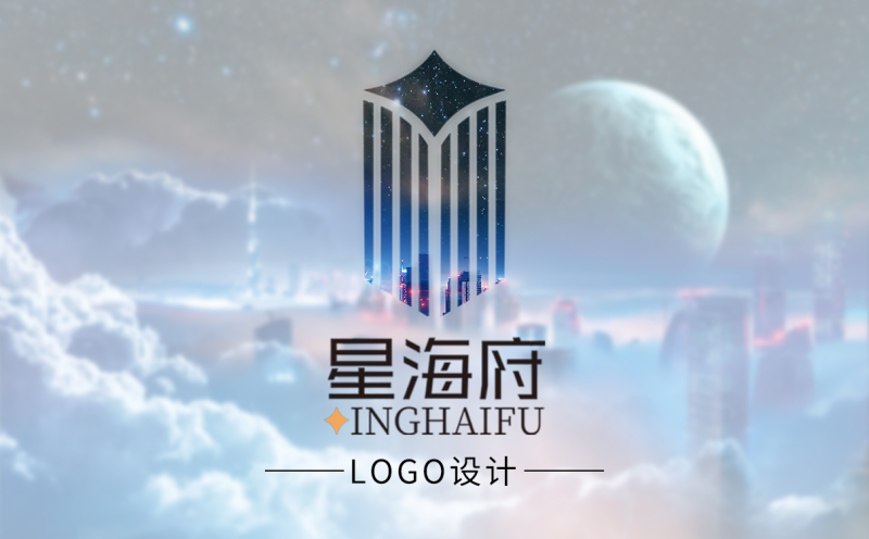 青岛品牌策划公司、青岛营销策划公司、青岛广