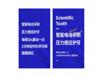 青岛品牌设计，青岛包装设计，青岛画册设计，青岛品牌策划，青岛平面设计，青岛战略，青岛全案设计