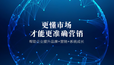 养生馆营销推广，养生馆如何拓客，线下店面如何获客，线下店铺如何做营销推广,美容店如何获客，店铺如何加大自己的流量
