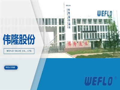 青岛PPT设计，青岛PPT制作，青岛企业PPT设计制作，企业介绍PPT撰写，专业撰写PPT，专业PPT美化，ppt优化，商业计划书PPT撰写，青岛专业写PPT