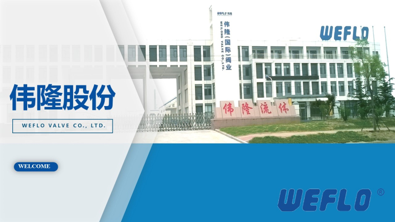 青岛PPT设计，青岛PPT制作，青岛企业PPT设计制作，企业介绍PPT撰写，专业撰写PPT，专业PPT美化，ppt优化，商业计划书PPT撰写，青岛专业写PPT