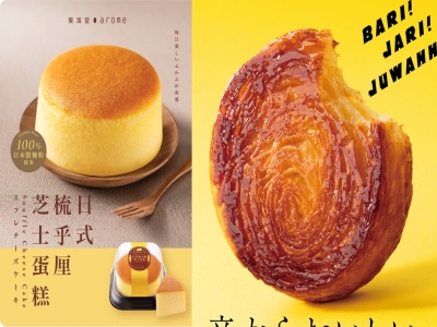 青岛广告公司，青岛设计公司，青岛专业设计，青岛画册设计，青岛海报设计，青岛高端设计
