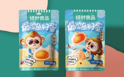 青岛品牌设计，青岛画册设计，青岛高端画册设计，青岛样本设计，青岛平面设计,品牌包装设计，包装策划