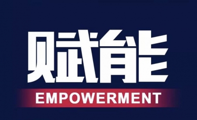 企业咨询，品牌咨询，企业管理咨询，青岛品牌咨询管理公司，青岛品牌策划公司