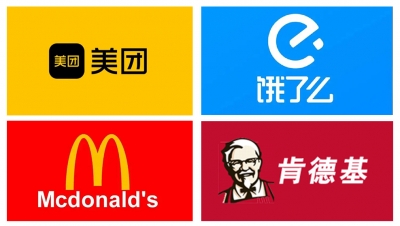 青岛设计公司,青岛品牌策划,青岛广告公司