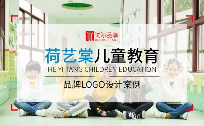 教育,行业,荷艺,棠,-LOGO,设计
