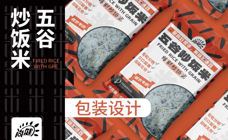 特种米包装设计，青岛食品包装设计，青岛包装设计，青岛品牌设计，大米包装设计，食品包装设计，青岛品牌策划