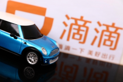 滴滴,拿,牌照,解读,专车,“,上海模式,”,的