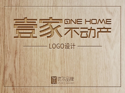 房地产,行业,壹家,不动产,-LOGO,设计