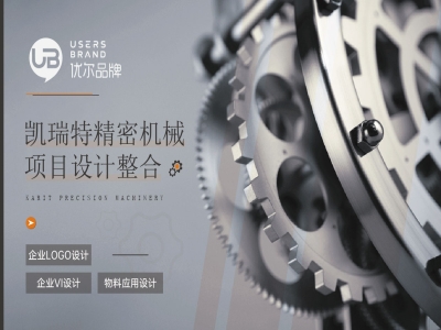 凯,瑞特,精密仪器,logo,设计