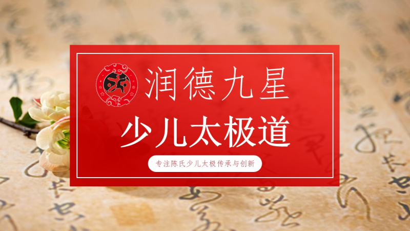 项目PPT代写,路演PPT,企业PPT代写,项目融资PPT