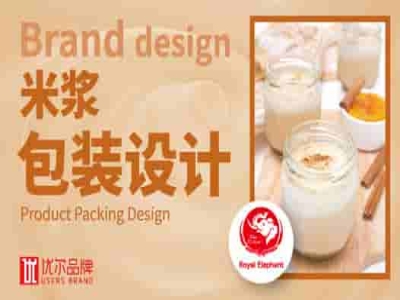 食品行业,国外,米浆,包装设计,客户,名称